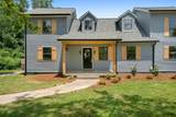 698 Chambers St - Photo 5