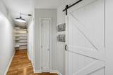 207 Peebles Dr - Photo 19