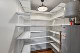 207 Peebles Dr - Photo 21
