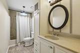 207 Peebles Dr - Photo 22