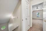 207 Peebles Dr - Photo 32