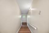 207 Peebles Dr - Photo 33