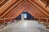 207 Peebles Dr - Photo 39