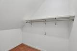 207 Peebles Dr - Photo 41