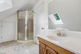 207 Peebles Dr - Photo 43