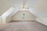 207 Peebles Dr - Photo 44