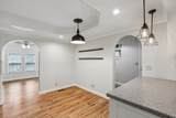 207 Peebles Dr - Photo 8