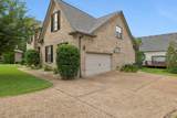 208 Chapel Ct - Photo 3