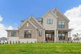 533 Divine Ct - Photo 2
