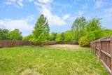 557 Oakmont Dr - Photo 26