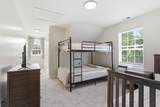 1194 Marvel Rd - Photo 29