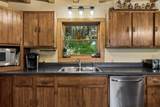 532 Cummings Ln - Photo 15