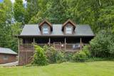 532 Cummings Ln - Photo 3