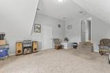105 Bonnie Oak Dr - Photo 33