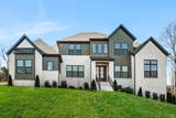521 Jenna Lane - Photo 2
