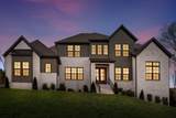 521 Jenna Lane - Photo 3