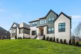 521 Jenna Lane - Photo 4