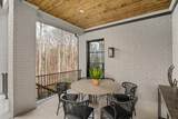 511 St Charles Dr - Photo 62