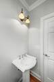 314 White Moss Pl - Photo 13