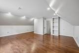 162 Overlook Ct - Photo 38