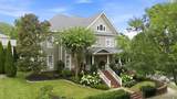 1581 Championship Blvd - Photo 1