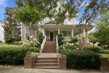 1581 Championship Blvd - Photo 2