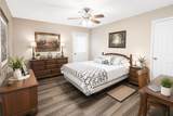 285 Meadowbrook Cir - Photo 14