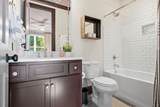 1780 Berea Church Rd - Photo 31