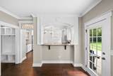 1387 Round Hill Ln - Photo 21