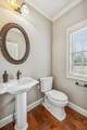 5140 Highway 52 - Photo 53