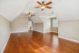 5140 Highway 52 - Photo 56