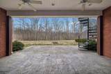 5140 Highway 52 - Photo 8