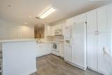 323 Cr 380 Rd - Photo 9