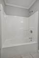 107 High Ridge Trl - Photo 23