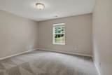 107 High Ridge Trl - Photo 24