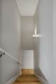 107 High Ridge Trl - Photo 26