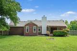 363 Jones Mill Rd - Photo 24