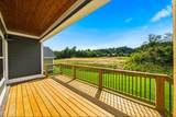 1017 Mccann Drive - Photo 12