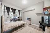 144 Union Hill Lane - Photo 14