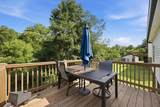 144 Union Hill Lane - Photo 20