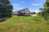 144 Union Hill Lane - Photo 21