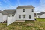 710 Erie Ct - Photo 29