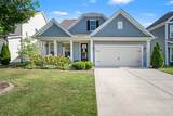 5148 Bridgemore Blvd - Photo 2