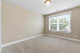 1175 Kinsey Drive - Photo 34