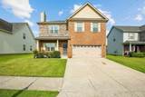 1031 Harper Dean Way - Photo 2
