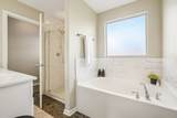 1031 Harper Dean Way - Photo 17