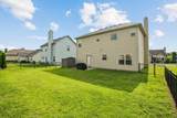 1031 Harper Dean Way - Photo 3