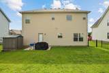 1031 Harper Dean Way - Photo 4