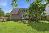 2248 Dewey Dr - Photo 42