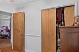 17 Loach Drive - Photo 16